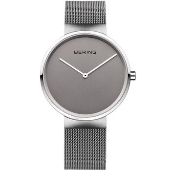 Bering model 14539-077 kauft es hier auf Ihren Uhren und Scmuck shop
